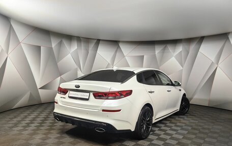 KIA Optima IV, 2018 год, 1 597 000 рублей, 2 фотография