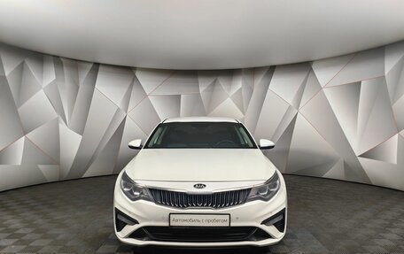 KIA Optima IV, 2018 год, 1 597 000 рублей, 7 фотография