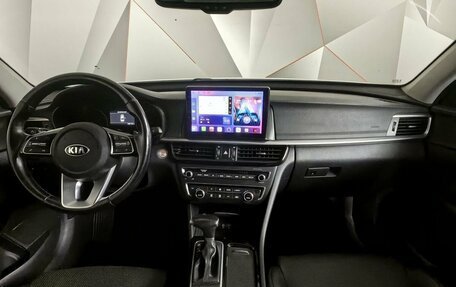KIA Optima IV, 2018 год, 1 597 000 рублей, 10 фотография