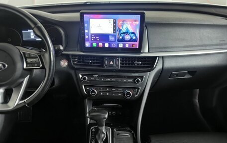KIA Optima IV, 2018 год, 1 597 000 рублей, 11 фотография