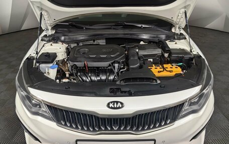 KIA Optima IV, 2018 год, 1 597 000 рублей, 20 фотография