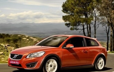 Volvo C30 I рестайлинг, 2010 год, 900 000 рублей, 1 фотография