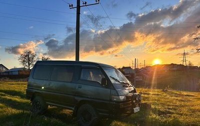 Mitsubishi Delica III, 1991 год, 355 000 рублей, 1 фотография