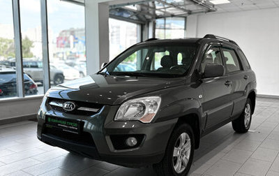 KIA Sportage II, 2010 год, 936 000 рублей, 1 фотография