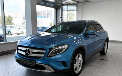 Mercedes-Benz GLA, 2015 год, 1 550 000 рублей, 1 фотография