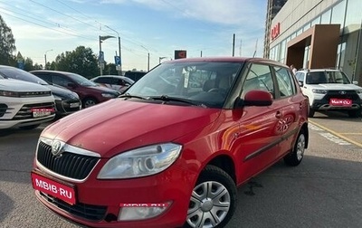 Skoda Fabia II, 2012 год, 349 000 рублей, 1 фотография