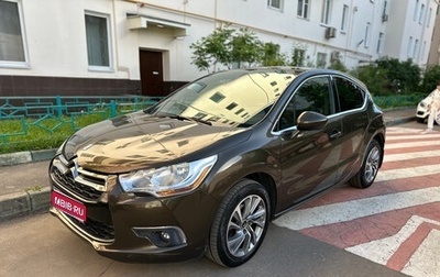 Citroen DS4, 2014 год, 780 000 рублей, 1 фотография