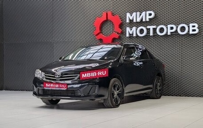 Toyota Corolla, 2011 год, 1 030 000 рублей, 1 фотография