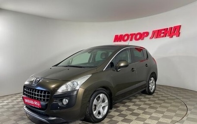 Peugeot 3008 I рестайлинг, 2012 год, 750 000 рублей, 1 фотография