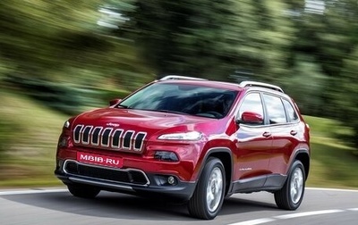 Jeep Cherokee, 2014 год, 1 300 000 рублей, 1 фотография