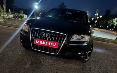 Audi A8, 2006 год, 1 150 000 рублей, 1 фотография