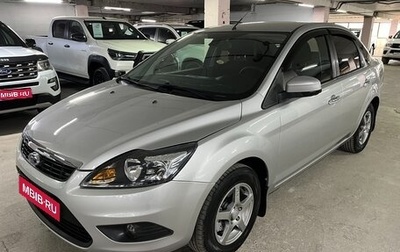 Ford Focus II рестайлинг, 2008 год, 549 000 рублей, 1 фотография