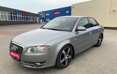 Audi A4, 2006 год, 650 000 рублей, 1 фотография