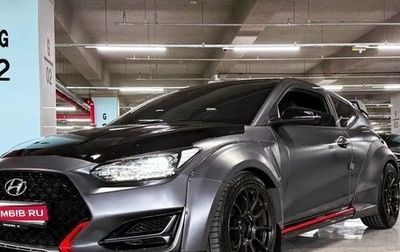 Hyundai Veloster II, 2021 год, 1 674 000 рублей, 1 фотография