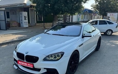 BMW 6 серия, 2011 год, 2 150 000 рублей, 1 фотография