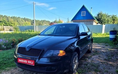 Skoda Octavia, 2006 год, 395 000 рублей, 1 фотография