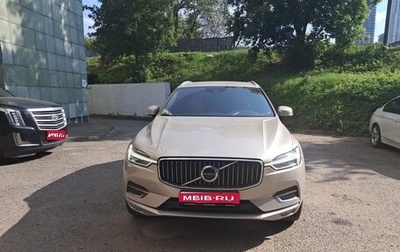 Volvo XC60 II, 2018 год, 3 425 000 рублей, 1 фотография