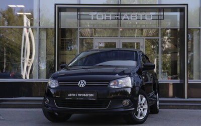 Volkswagen Polo VI (EU Market), 2011 год, 748 000 рублей, 1 фотография