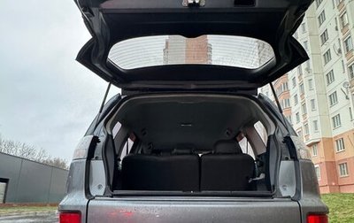 Mitsubishi Outlander III рестайлинг 3, 2010 год, 1 000 000 рублей, 1 фотография