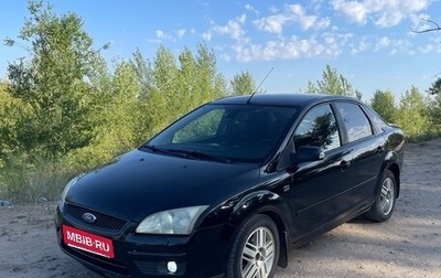 Ford Focus II рестайлинг, 2007 год, 415 000 рублей, 1 фотография