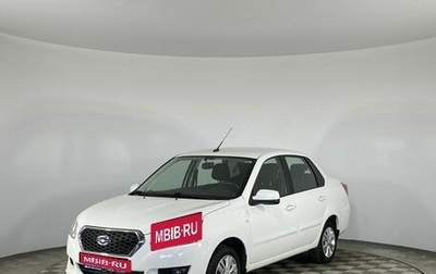 Datsun on-DO I рестайлинг, 2019 год, 679 000 рублей, 1 фотография