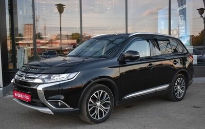 Mitsubishi Outlander III рестайлинг 3, 2018 год, 1 815 000 рублей, 1 фотография