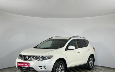 Nissan Murano, 2010 год, 950 000 рублей, 1 фотография
