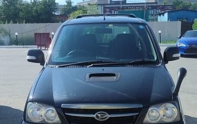 Daihatsu Terios II, 2009 год, 470 000 рублей, 1 фотография
