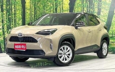 Toyota Yaris Cross, 2022 год, 1 500 000 рублей, 1 фотография