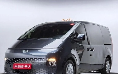 Hyundai Staria, 2021 год, 1 900 000 рублей, 1 фотография