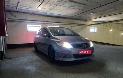 Honda Airwave I рестайлинг, 2008 год, 750 000 рублей, 1 фотография