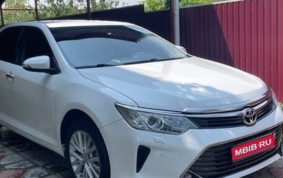 Toyota Camry, 2015 год, 1 700 000 рублей, 1 фотография