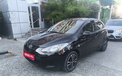 Mazda 2 III, 2008 год, 680 000 рублей, 1 фотография