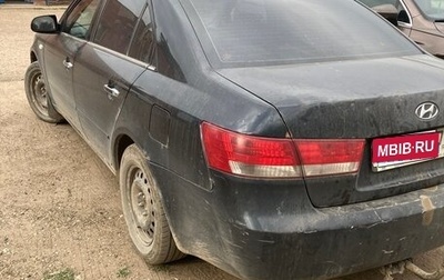 Hyundai Sonata VI, 2007 год, 630 000 рублей, 1 фотография