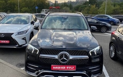 Mercedes-Benz GLE, 2020 год, 6 700 000 рублей, 1 фотография