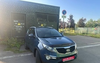 KIA Sportage III, 2011 год, 1 050 000 рублей, 1 фотография
