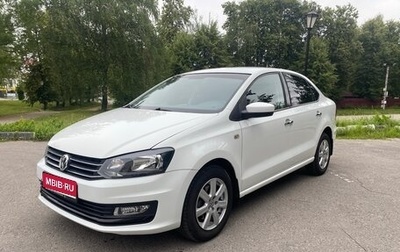 Volkswagen Polo VI (EU Market), 2019 год, 830 000 рублей, 1 фотография