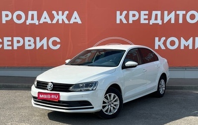 Volkswagen Jetta VI, 2018 год, 1 359 000 рублей, 1 фотография