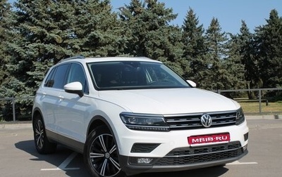 Volkswagen Tiguan II, 2019 год, 2 400 000 рублей, 1 фотография