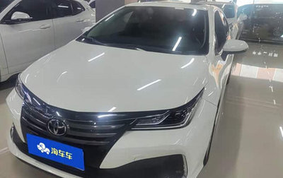 Toyota Allion, 2022 год, 1 470 378 рублей, 1 фотография