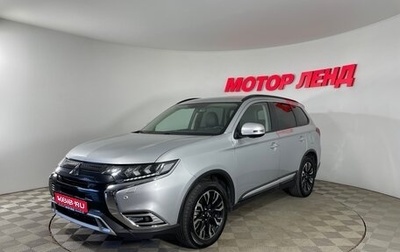 Mitsubishi Outlander III рестайлинг 3, 2021 год, 2 443 000 рублей, 1 фотография