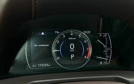 Lexus ES VII, 2019 год, 3 435 000 рублей, 9 фотография