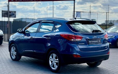 Hyundai ix35 I рестайлинг, 2011 год, 1 149 990 рублей, 4 фотография