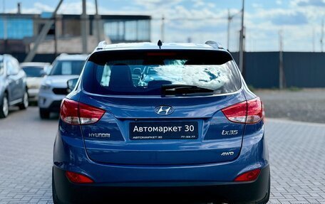 Hyundai ix35 I рестайлинг, 2011 год, 1 149 990 рублей, 5 фотография