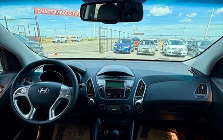 Hyundai ix35 I рестайлинг, 2011 год, 1 149 990 рублей, 14 фотография
