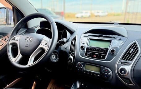 Hyundai ix35 I рестайлинг, 2011 год, 1 149 990 рублей, 15 фотография