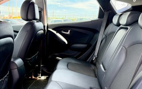 Hyundai ix35 I рестайлинг, 2011 год, 1 149 990 рублей, 10 фотография