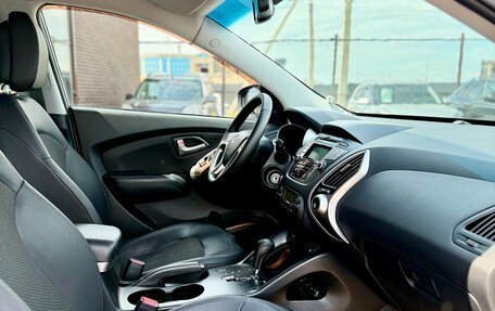 Hyundai ix35 I рестайлинг, 2011 год, 1 149 990 рублей, 13 фотография