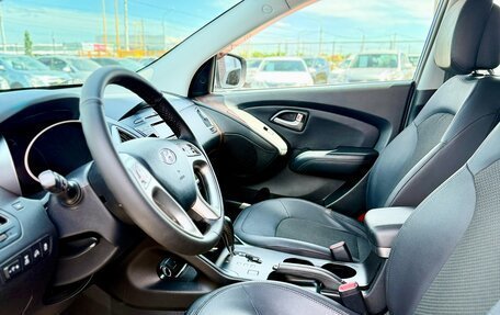 Hyundai ix35 I рестайлинг, 2011 год, 1 149 990 рублей, 8 фотография