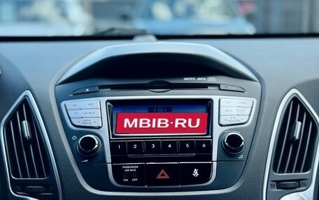 Hyundai ix35 I рестайлинг, 2011 год, 1 149 990 рублей, 18 фотография